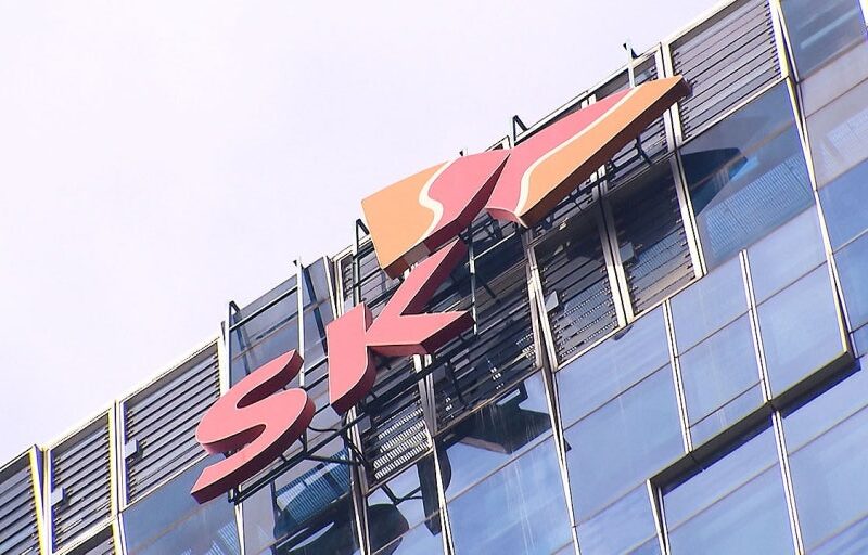 SK텔레콤 유심정보 유출 사고 : 사이버보험과 보안 대책의 필요성