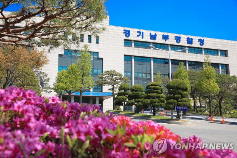 보험설계사 자격시험 대리응시 … 구속기소